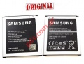   Samsung Galaxy G360 EB-BG360BBE Lithium-Ion 2000mah BULK ()
