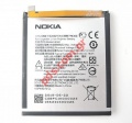Battery (OEM) Nokia 5.1 Plus (2018) HE342 TA-1109 NOKIA X5 Lion 3060mah INTERNAL