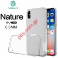 Apple iPhone 6 Plus, 6s Plus 5.5 TPU NILLKIN Gell case in White color (blister)