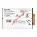 Original Battery Sony Xperia XA2 (H3113) LIP1654ERPC Li-Ion 3300mAh INTERNAL