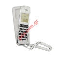 Standard phone gondola OHO-306 White with caller ID