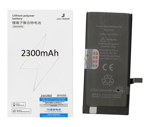  iPhone 7 4.7 inch A1778 Lion 1960mah (INTERNAL) OEM BOX