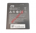   ZTE A520 Lion 2400MAH (Li3824t44p4H716043) BULK ORIGINAL