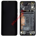    LCD Black Huawei Mate 20 Pro (LYA-L09, LYA-L29, LYA-L0C)         