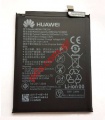  (OEM) Huawei Nova 2 (HB366179ECW) Lion 2850 mah INTERNAL 