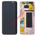 Original LCD set Pink Samsung SM-G950 Galaxy S8 Touch and display (SPECIAL OFFER LIMITED STOCK)