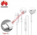 Ακουστικά στέρεο Huawei CM33 (LC 0296) White TYPE-C Handsfree headphone connector USB-C σε λευκό χρώμα BULK