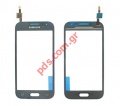 Touch screen (OEM/CHINA) Black Samsung SM-G361F Galaxy Core Prime 4G VE Copy