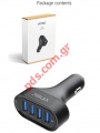 Car Charger USB Vinsic 4 Ports 5V/8A Black (EU Blister)