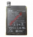 Original battery Asus ZOOM S (ZE553KL) C11P1612 Li-Pol 5000mAh INTERNAL