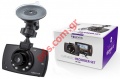 Car video recorder Forever VR-200 HD Dashcam Box