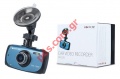 Forever car video recorder VR-320 VR-320 with G-sensor registers the route in full HD, with a wide angle of 140 degrees.