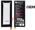 Battery (OEM) BL-T22 LG H650 Zero Lion 2050mah (INCELL).