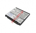 Compatible battery with Samsung F330, G400, S3600 (AB533640CU) Blister