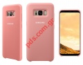 Original case silicon Samsung Galaxy S8+ Pink Rosa back Cover EF-PG955TPEGWW (EU Blister)