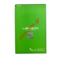  LEAGOO Shark 5000 SmartPhone Lion 5000mah BULK