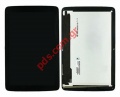 Set LCD (OEM) LG G Pad V700 Black NO/FRAME.