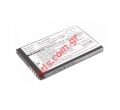 Compatible battery CS LG GS290 (430N) Lion 650/700mah Bulk