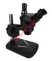 Trinocular Stereo Microscope K-37050 With Camera Display Big Base Extension Holder LED Light Stereo Zoom 7X -50X 