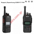 Portable tranceiver GSM/GPS Kirisun W60 LCD POC WiFi Bluetooth (GLOBAL COMMUNICATION)