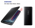 Original Clear View Case Samsung G955 Galaxy S8 Plus Black EF-ZG955CBE (EU Blister)
