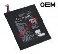 Battery (OEM) BL-T14 LG Tablet G PAD 8.0 V490 Lion 4200MAH (INTERNAL)