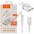 Compatible dual travel charger Hoco C12 220V/2.4A Type-C White with cable (2 pcs)
