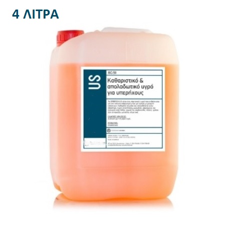 Professional preparate ORB-US 4L in liquid for ultrasonic cleaner 