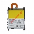 Battery Sony Xperia Z1 (OEM) C6903, C6902, C6906 Li-Polymer 3000mAh (LIS1525ERPC) INTERNAL BULK
