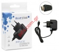 Compatible travel charger 220V/2A for all MicroUSB cable Jack (1PCS)