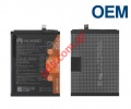 Battery (OEM) Huawei P Smart 2019 (HB396286ECW) Lion 3400mah Bulk