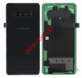 Battery cover Prism Black Samsung G975 Galaxy S10 Plus (Service Pack)