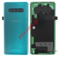 Battery cover Green Samsung G975 Galaxy S10 Plus (Service Pack)