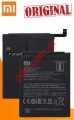 Original Battery Xiaomi BN35 Redmi 5 Lion 3200mAh (Bulk)