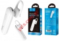   Bluetooth Headset Hoco E36 White  BOX
