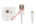 Compatible Lightning cable iPhone 8 PIN (1M) USB Data Cable (Sync) & Charge Cable (Lightning) white.