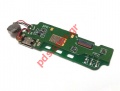 Charging Port Connector ZTE Blade L5 Dock USB Flex Cable PCB Board + Vibrator