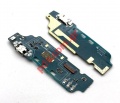 Charging Port Connector ZTE Blade L5 PLUS L0510 Dock USB Flex Cable PCB Board + Vibrator