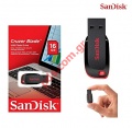 Data traveler memory stick Sandisk 16GB Cruser Blade USB 2.0 Blister