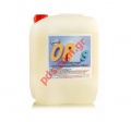 Liquid ORS1 for simultaneous cleaning and polishing of gold and silver surfaces without scrubbing