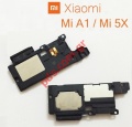      Xiaomi Redmi Mi A1 