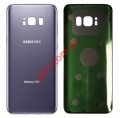 Battery cover (OEM) Grey Violet Samsung SM-G955F Galaxy S8 Plus, Galaxy S8+