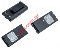 Compatible battery with ICOM BP-210 NiMh 1800mAh Box