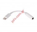 Adaptor cable from Lightning 8 Pin to Jack 3.5mm white