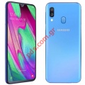 Smartphone Samsung Galaxy A40 DS Blue 5.9 SM-A405F/DS 4G 4GB/64GB Display Type IPS LCD capacitive touchscreen, 16M colors Size 5.45 inches, 7
