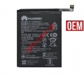 Battery (OEM) Huawei P10 (HB386280ECW) Lion 3200mah Bulk.