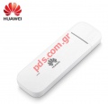  Ασύρματο USB Stick modem HUAWEI E3372-320 με 3G/4G για σύνδεση στο ιντερνετ με υψηλές ταχύτητες
