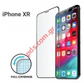 Tempered glass iPhone 11, XR (6.1) Full Glue Black Tempered glass 0,25mm.