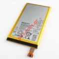 Battery Sony Xperia Z2 MINI (D6563) LIS1547ERPC Lion 2600mah Internal
