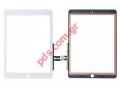 Len (H.Q) Apple iPad 6GN A1853 9.7 inch (2018) replacement touch screen glass digitizer White color